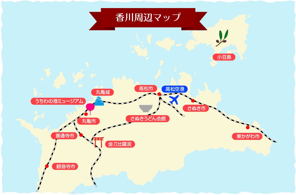 香川周辺マップ