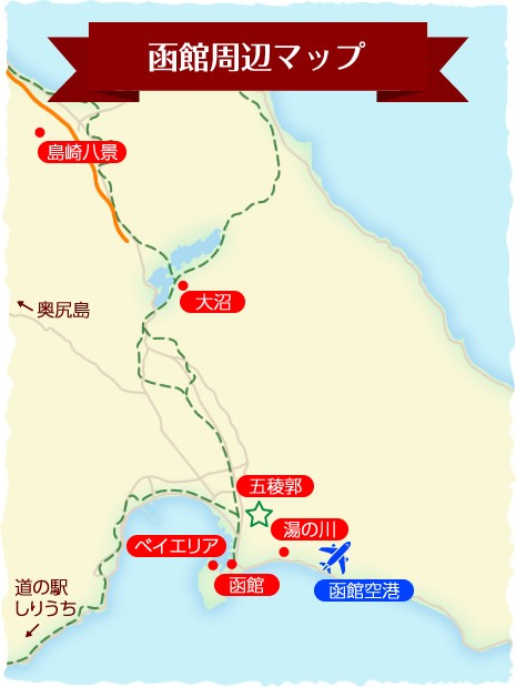 函館周辺マップ
