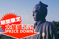 �C���[�W