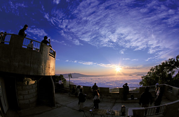 雲海ツアー付屈斜路ステイ