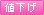 �l�������i