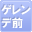 �Q�����f�O