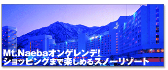 �c��v�����X�z�e�����W