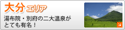 �啪�G���A�i�r
