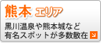 �F�{�G���A�i�r