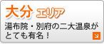 �啪�G���A�i�r