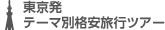 ̃e[}ʊiscA[