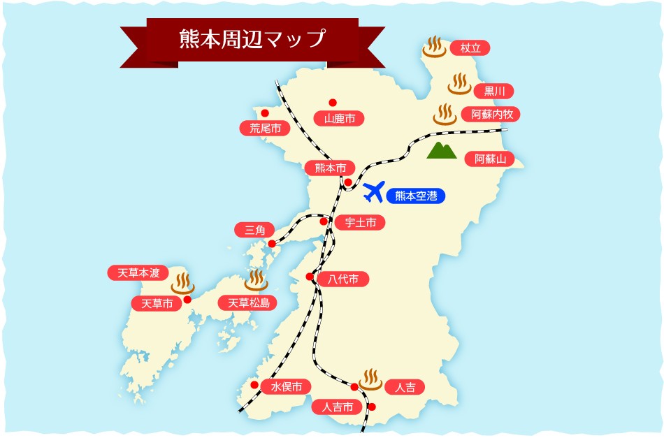 熊本周辺マップ