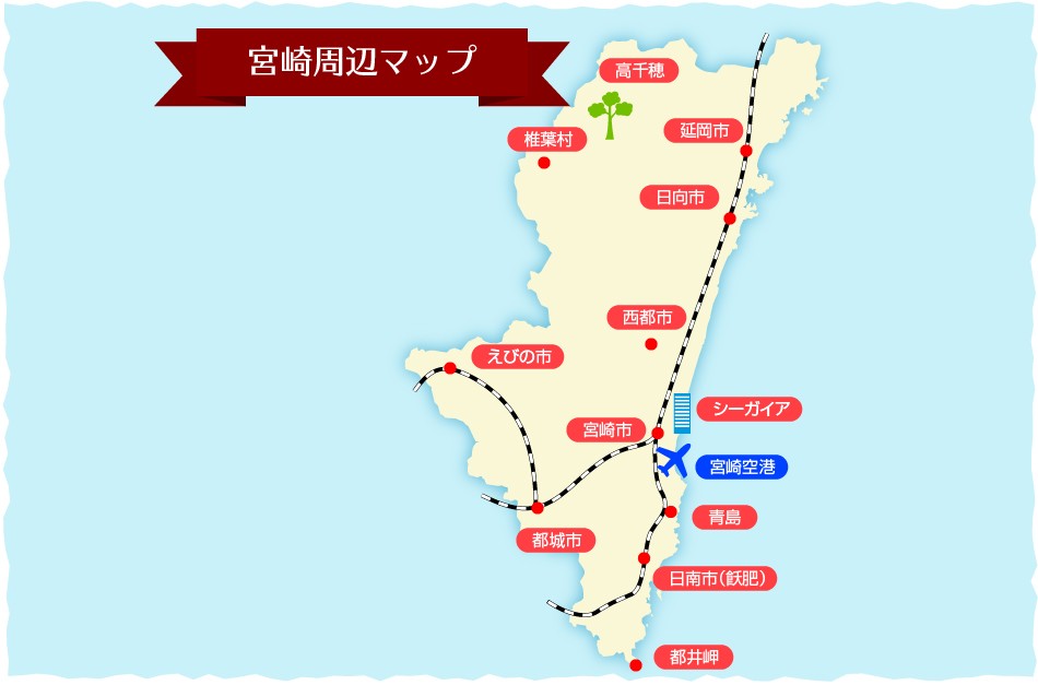 宮崎周辺マップ
