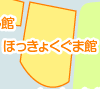 ホッキョクグマ館