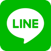 LINEでシェア