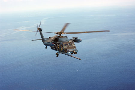 UH-60J