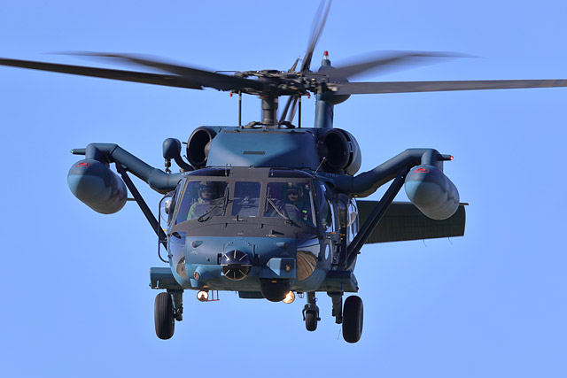 UH-60J