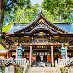 パワースポット特集