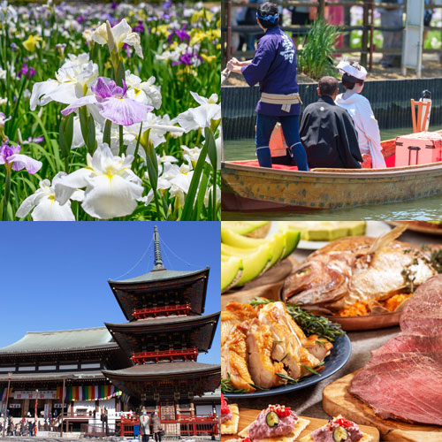 ツアーイメージ