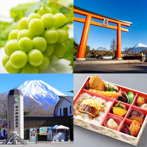 ツアーイメージ