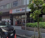 Can★Do西船橋駅南口店周辺