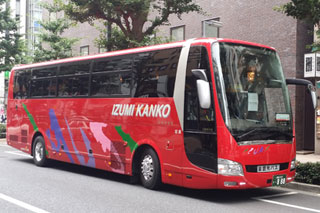 泉観光バス株式会社