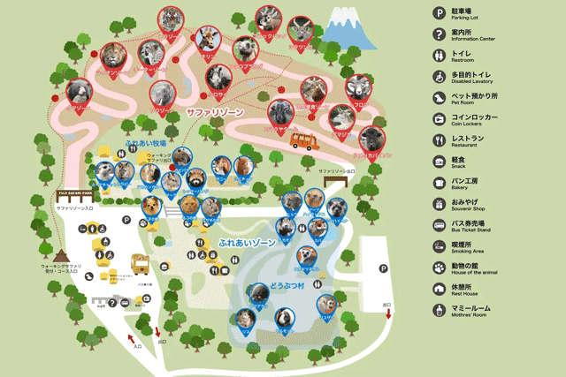 富士サファリパーク 園内MAP