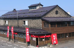 日本酒 ワイン ニッカウヰスキー工場めぐり ランチバイキングプラン ツアー詳細 クラブゲッツ 日本酒 ワイン ニッカウヰスキー工場めぐり ランチバイキングプラン ツアー詳細 クラブゲッツ