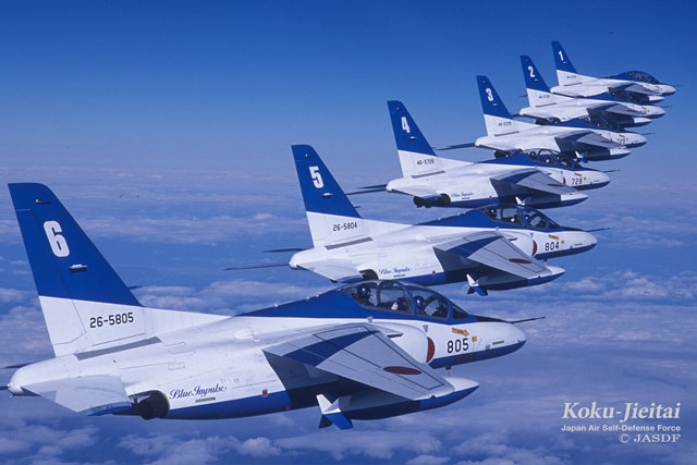 ブルーインパルス