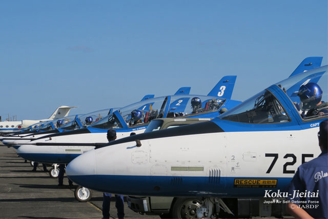 ブルーインパルス