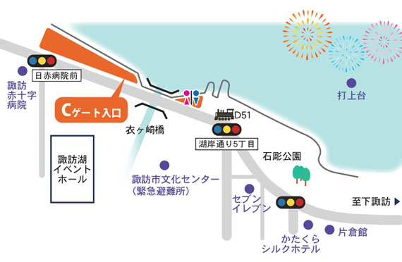 新宿発/商連特別桟敷席プラン】総打ち上げ数40000発の大迫力！第