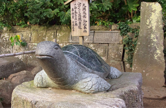 東京発 23年 旅の初めは大洗磯前神社と酒列磯前神社の両参り 大黒様と恵比寿様のダブルご利益祈願 お昼は大洗名物あんこう鍋 茨城満喫日帰りバスツアー ツアー詳細 クラブゲッツ