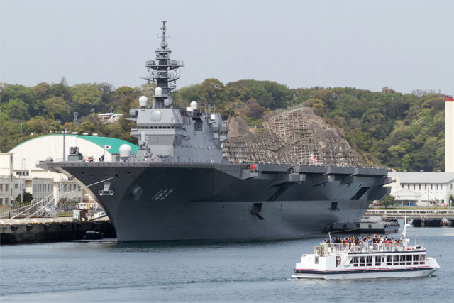 新宿/東京発】＝夏休み特別企画＝横須賀の艦船パーク「YOKOSUKA軍港