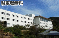 足摺岬の原風景 丸い水平線を望む絶景露天風呂が人気 足摺パシフィックホテル花椿1泊2日 ツアー詳細 クラブゲッツ 足摺岬の原風景 丸い水平線を望む絶景露天風呂が人気 足摺パシフィックホテル花椿1泊2日 ツアー詳細 クラブゲッツ