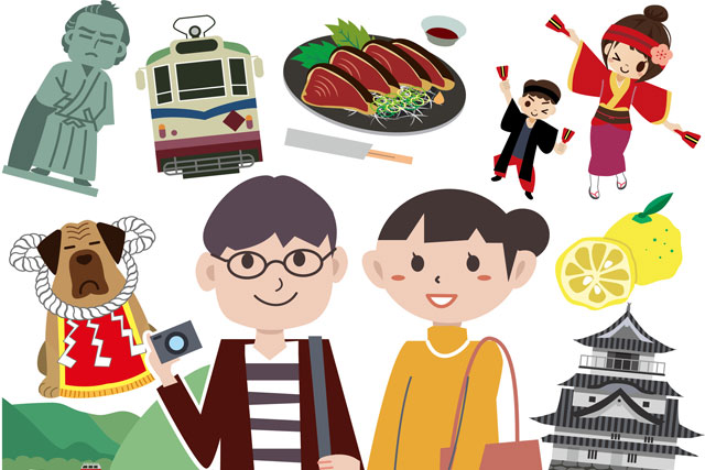 高知に泊まって最大5 000円割引 高知リカバリーキャンペーン 中国ツアー 四国ツアーのクラブゲッツ 高知に泊まって最大5 000円割引 高知リカバリーキャンペーン 中国ツアー 四国ツアーのクラブゲッツ