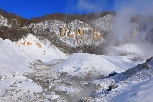 登別温泉