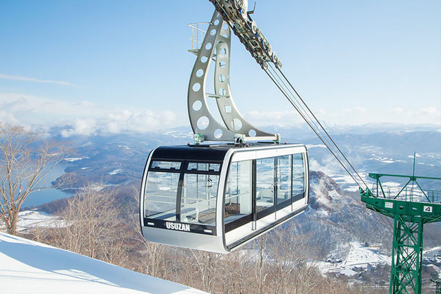 洞爺湖有珠山ジオパーク