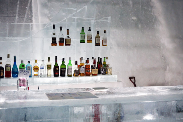 しかりべつ湖コタン