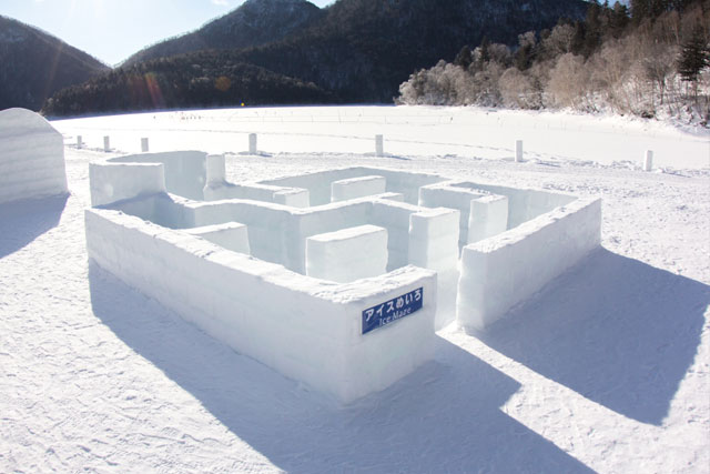 しかりべつ湖コタン