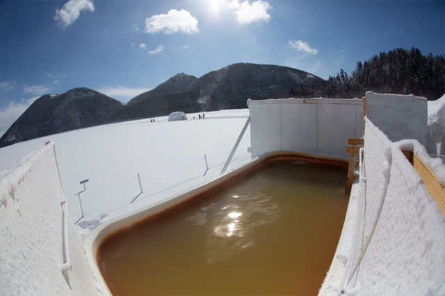 しかりべつ湖コタン