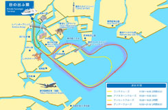 東京・日の出ふ頭集合】東京湾クルージングレストラン 東京・日の出ふ頭集合】東京湾クルージングレストラン