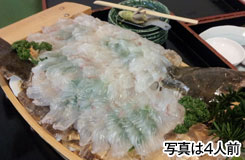 ひらめ