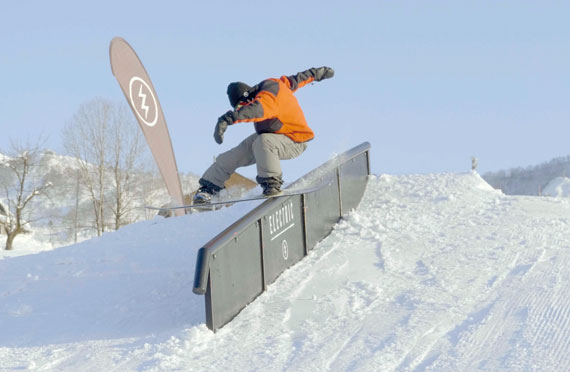 舞子スノーリゾート