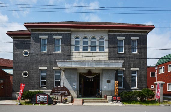 小林酒造・北の錦記念館