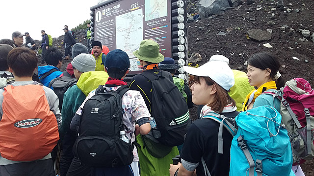 富士山専門山岳ガイド付！富士山登山ツアー特集｜クラブゲッツ