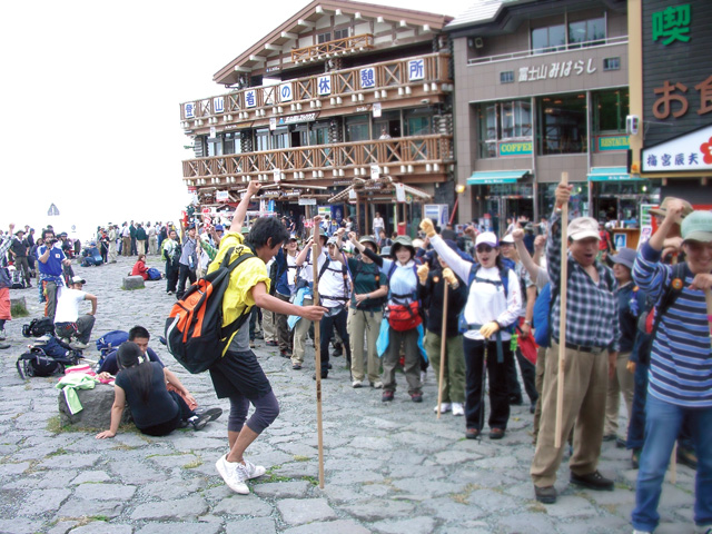 登山スタート