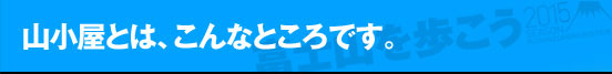 一押しイベントBEST3