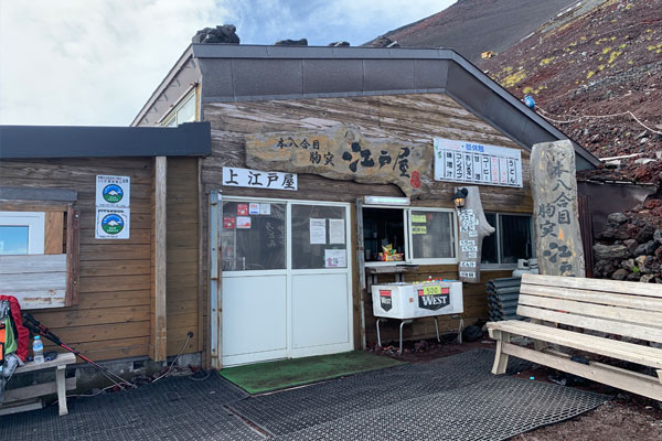富士山専門山岳ガイド付プラン