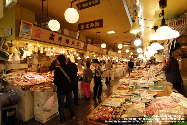 函館朝市