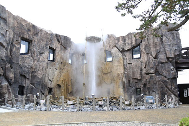 道の駅「しかべ間歇泉公園」