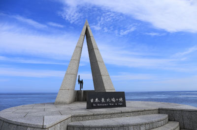 摩周湖