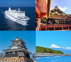 太平洋フェリー