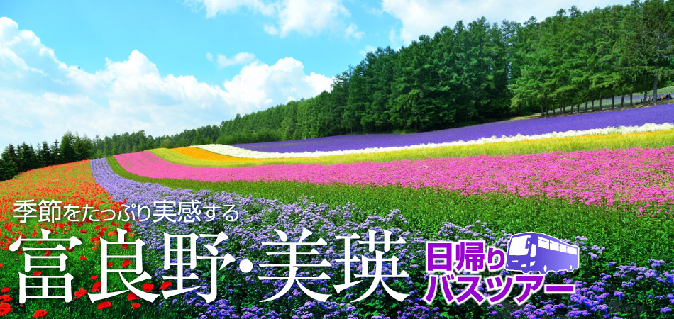 勝毎花火大会