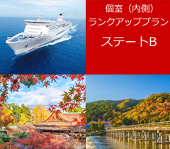 新日本海